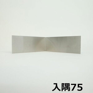 n XeX Ж75 p 200×200mm wA[C 41090