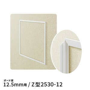 n rj[Ǘp_g 12.5mmp Z^2530-12 zCg 61227