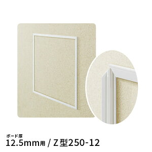 n rj[Ǘp_g 12.5mmp Z^250-12 zCg 61257