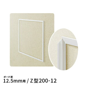 n rj[Ǘp_g 12.5mmp Z^200-12 zCg 61256