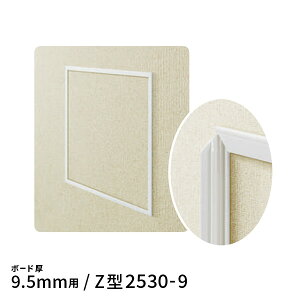 n rj[Ǘp_g 9.5mmp Z^2530-9 zCg 61213