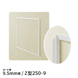 n rj[Ǘp_g 9.5mmp Z^250-9 zCg 61252