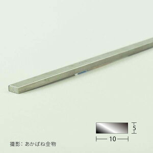 XeX tbgo[ 10mm 5mm 2M