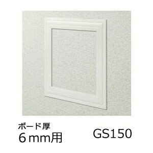 n Vǌp _g GS150-6 J[ ItzCg 61180-OW