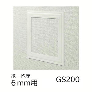 n Vǌp _g GS200-6 J[ ItzCg 61183-OW