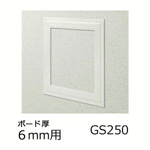 n Vǌp _g GS250-6 J[ ItzCg 61184-OW