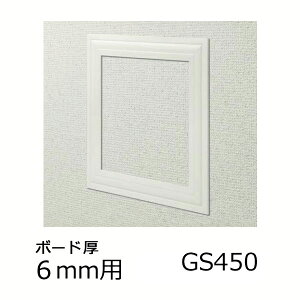 �n�� �V��ǌ��p �_�����g GS450-6 �J���[ �I�t�z���C�g 61186-OW