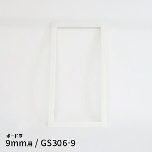 n Vǌp _g GS306-9 J[ ItzCg 64031-OW