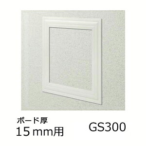 �n�� �V��ǌ��p �_�����g GS300-15 �J���[ �I�t�z���C�g 64036
