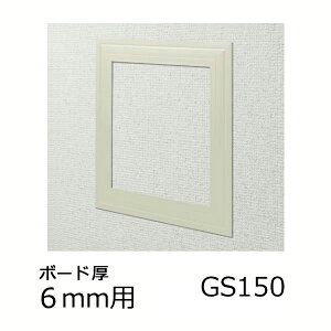 n rj[ V Ǘp _g GS150-6 J[ AC{[