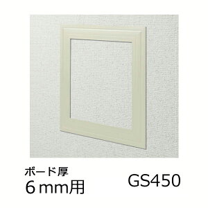�n�� �V��ǌ��p �_�����g GS450-6 �J���[ �A�C�{���[ 61186-IV