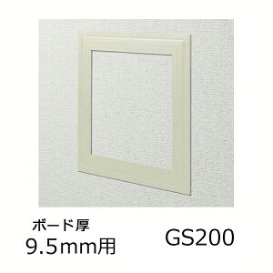 n Vǌp _g GS200-9 J[ AC{[ 61090