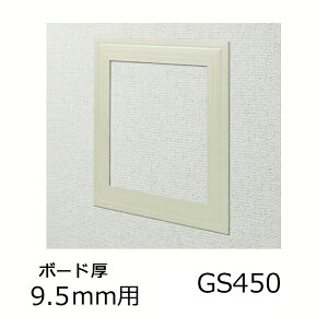 �n�� �V��ǌ��p �_�����g GS450-9 �J���[ �A�C�{���[ 61096-IV