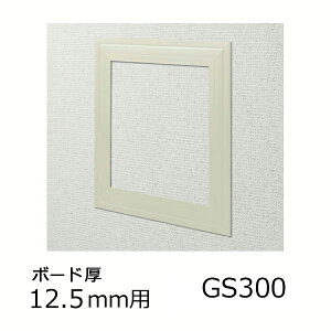 �n�� �V��ǌ��p �_�����g GS300-12 �J���[ �A�C�{���[ 61095-IV
