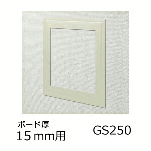 n Vǌp _g GS250-15 J[ AC{[ 64035