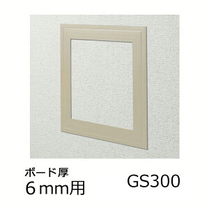 �n�� �V��ǌ��p �_���� �r�j�[���g GS300-6 �J���[ �x�[�W�� 61185