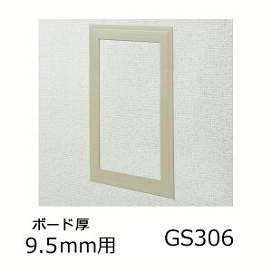 n Vǌp _g GS306-9 J[ x[W 64031