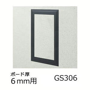 n rj[ V Ǘp _g GS306-6 J[ RXubN  64030-BK