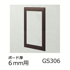 n rj[ VEǗp_g GS306-6 J[ uE 64030