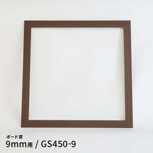 �n�� �V��ǌ��p �_�����g GS450-9 �J���[ �u���E�� 61096