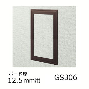 n rj[ VEǗp _g GS306-12 uE 64032