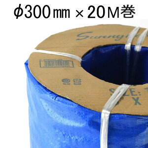 Tj[z[X Tj[z[X 12C` 300x20m 300-20