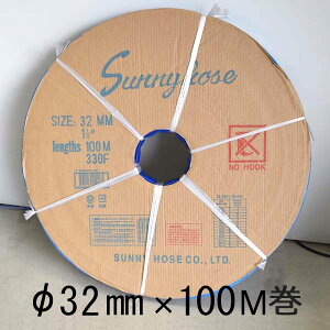 Tj[z[X 32mm×100M rpz[X