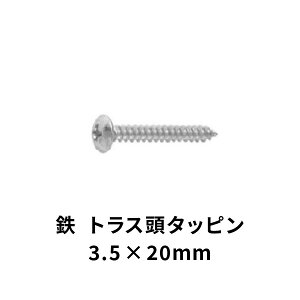 �g���X �^�b�s���˂� A �S ���j�N�����b�L 3.5×20mm 1000�{