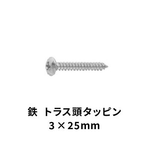 �g���X �^�b�s���˂� A �S ���j�N�����b�L 3×25mm 1000�{