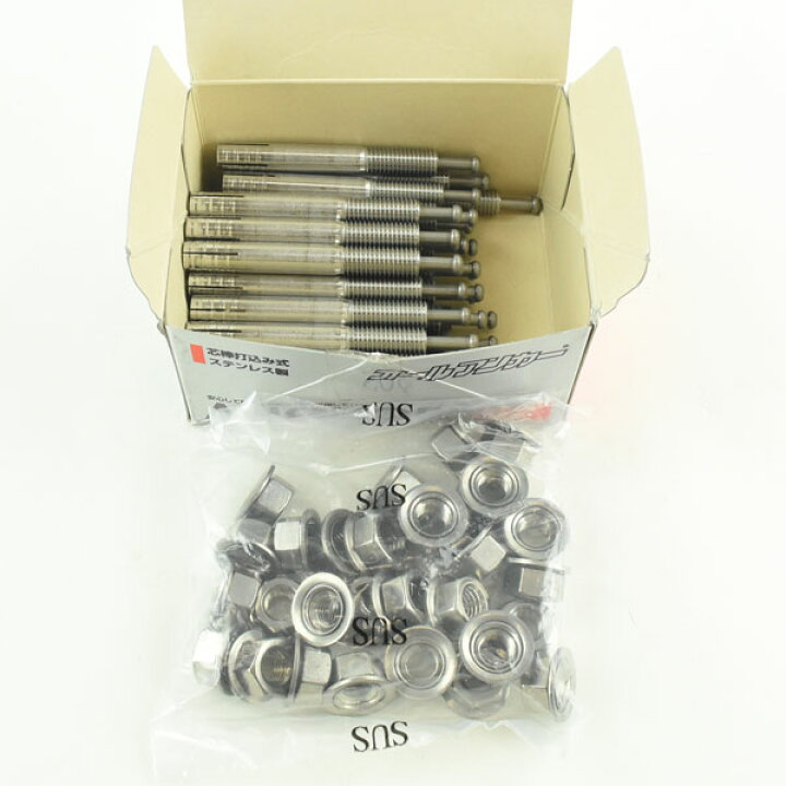 楽天市場】ステンレス オールアンカー ねじ径 M12 全長 90mm SC-1290 サンコーテクノ 【30本単位】 : あかばね金物 楽天市場】ステンレス オールアンカー ねじ径 M12 全長 90mm SC-1290 サンコーテクノ 【30本単位】 : あかばね金物