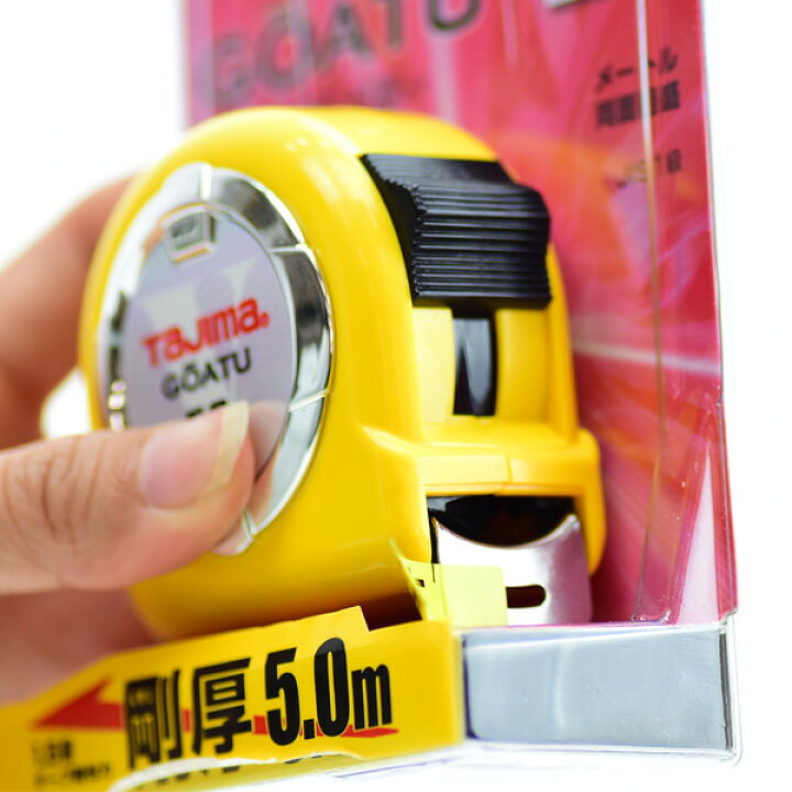 楽天市場】タジマ スケール 剛厚ロック-25 GAL25-50BL : あかばね金物