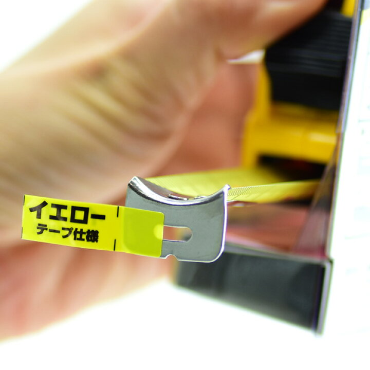楽天市場】タジマ スケール 剛厚ロック-25 GAL25-50BL : あかばね金物