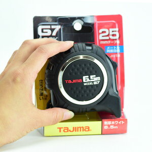 タジマ スケール G7ロック25 G7L2565