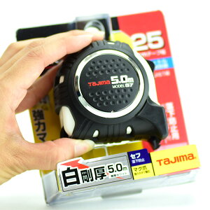 ^W} XP[ ZtG7bN}O25 zCg SFG7LM2550W