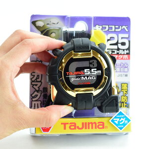 �Z�t�R���xG3�S�[���h���b�N�}�O��25 SFG3GLM25-55BL �^�W�}