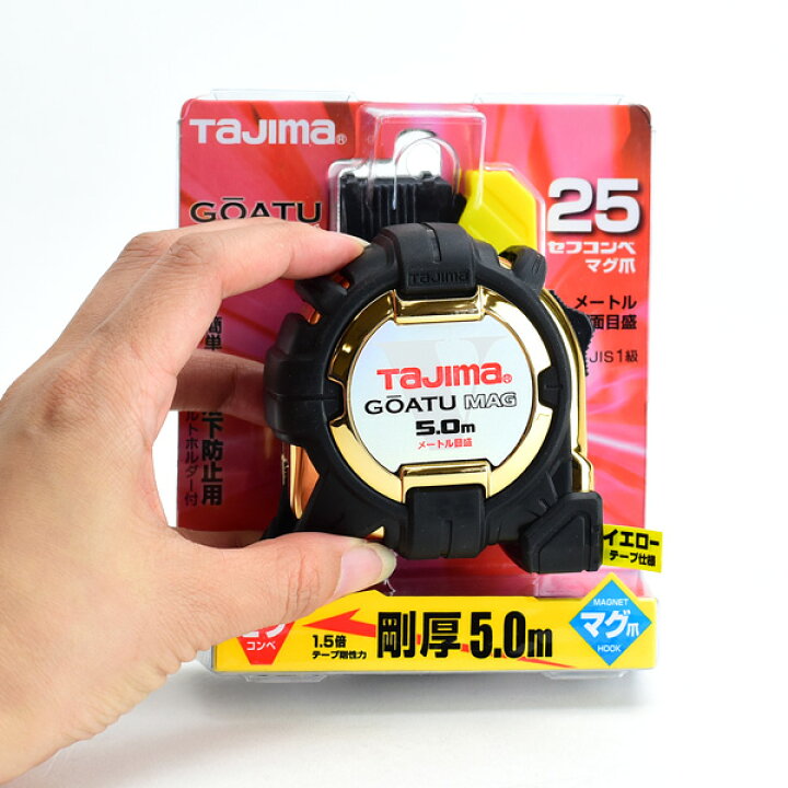 楽天市場】タジマ スケール 剛厚セフコンベ G3ゴールドロック マグ爪25 
