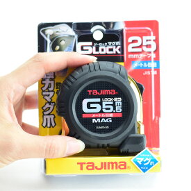 タジマ スケール Gロックマグ爪25 GLM25-55BL