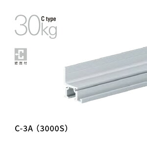 ^L R_[C sN`[[ C-3A Vo[ L3000 ǖʕtt