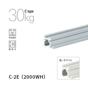 �^�L�� �R���_�[���C�� �s�N�`���[���[�� C-2E �z���C�g L2000 �����׏d30Kg �V��E�ǖʌ��p ��t