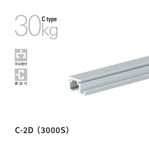 ^L R_[C sN`[[ C-2D Vo[ L3000 ׏d30Kg VEǖʌp t