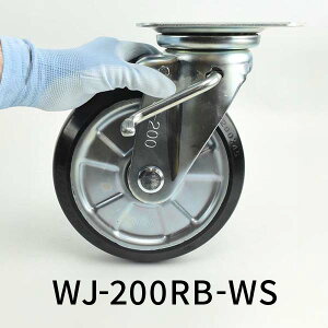 S[hLX^[ ׏d 200 S  _uXgbp[t S