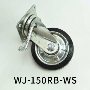 �L���X�^�[ ���׏d 150mm WJ-150RB-WS �S���� ���� �_�u���X�g�b�p�[�t �������p �S�[���h�L���X�^�[