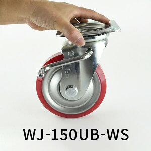 p S[hLX^[ E^ LX^[ ׏d 150mm  _uXgbvt WJ-150UB-WS