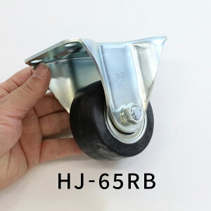 S[hLX^[d LX^[ 75mm Œ HK-75RB S[hLX^[ p