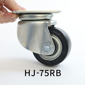 dʗp S[hLX^[ 75mm  HJ-75RB p