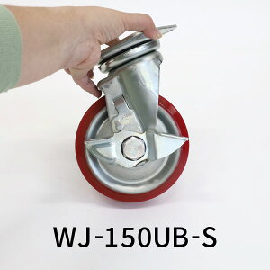 �������p �S�[���h�L���X�^�[ �E���^�� �L���X�^�[ 150 ���� �X�g�b�v�t WJ-150UB-S