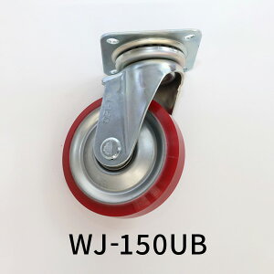 �������p �S�[���h�L���X�^�[ �E���^�� �L���X�^�[ 150 ���� WJ-150UB
