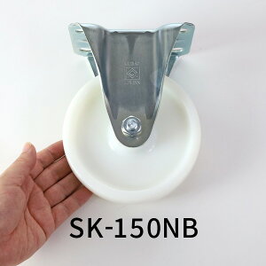 p S[hLX^[ iC 150mm xAO Œ SK-150NB