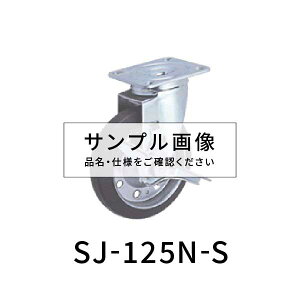 p S[hLX^[ iC 125mm ݃Xgbpt SJ-125N-S