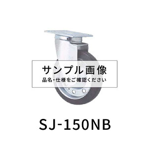 p S[hLX^[ iC 150mm xAO  SJ-150NB